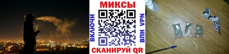 дарк нет как зайти  Великие Луки  Бутират 99% 