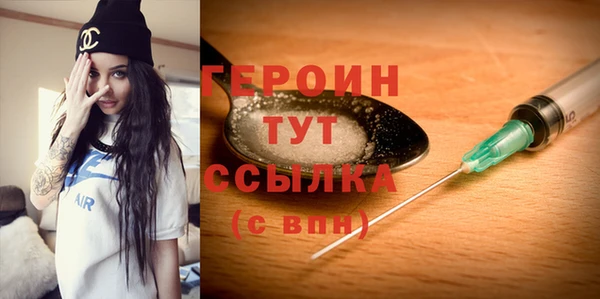 индика Белоозёрский