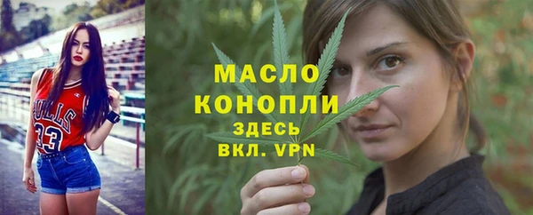 jwh Белокуриха