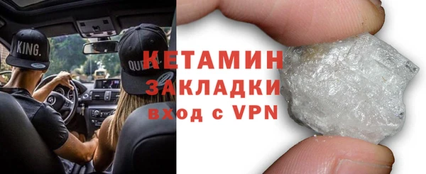 jwh Белокуриха