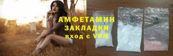 jwh Белокуриха