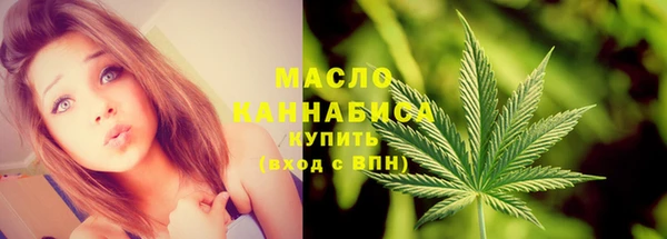 ALPHA PVP Беломорск