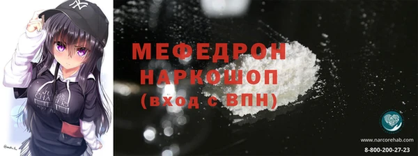 индика Белоозёрский