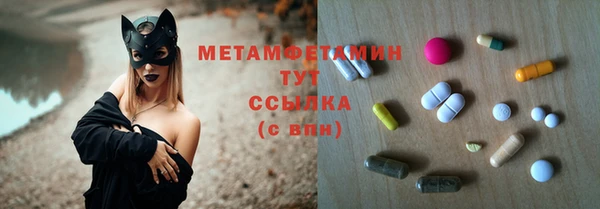 jwh Белокуриха