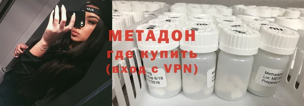 jwh Белокуриха