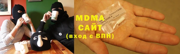 ALPHA PVP Беломорск