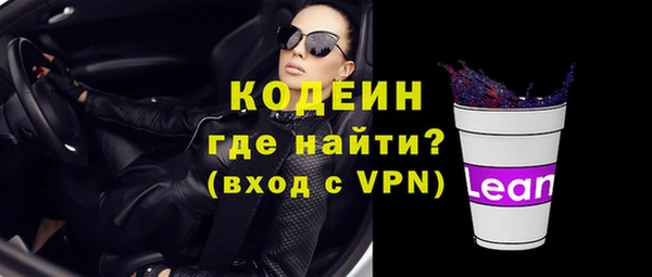 jwh Белокуриха