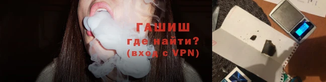 ALPHA PVP Беломорск