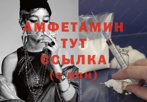 jwh Белокуриха