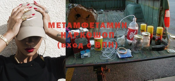 jwh Белокуриха