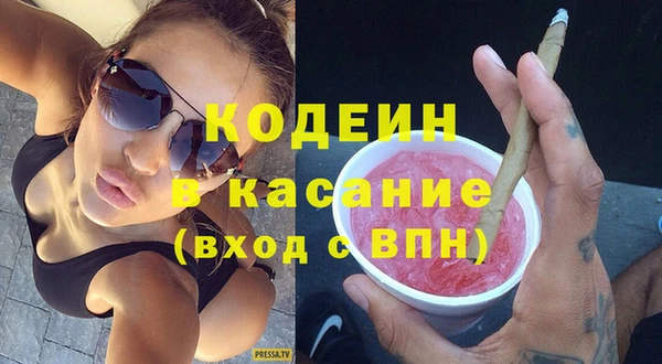 индика Белоозёрский