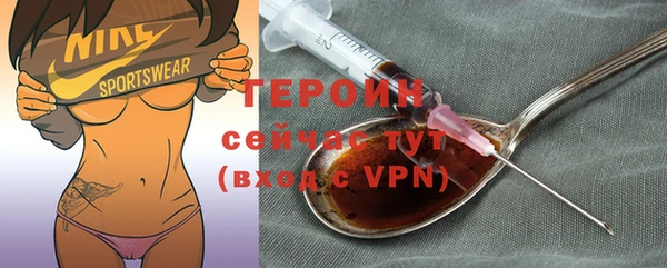 ALPHA PVP Беломорск