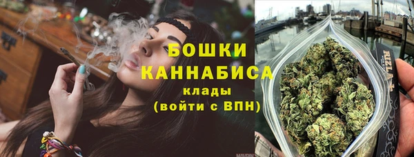 jwh Белокуриха