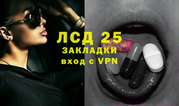 jwh Белокуриха