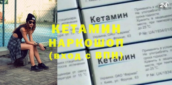 спайс Богданович