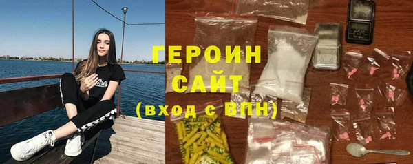 индика Белоозёрский