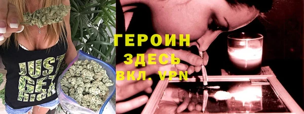 jwh Белокуриха