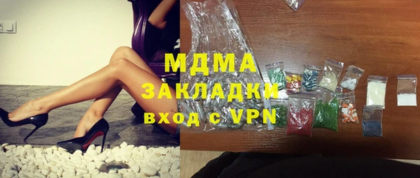 jwh Белокуриха