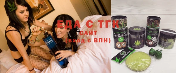 ALPHA PVP Беломорск