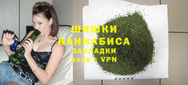 jwh Белокуриха