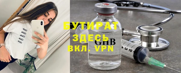 индика Белоозёрский