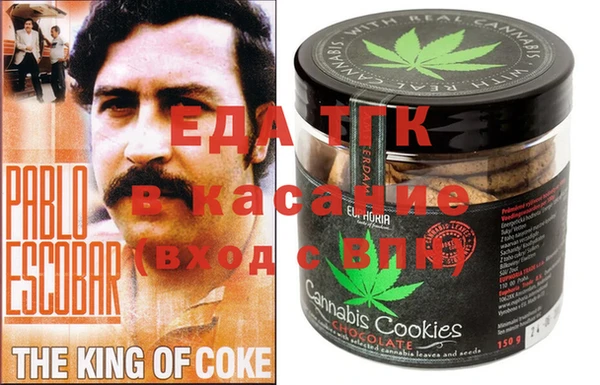 индика Белоозёрский
