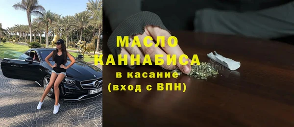 ALPHA PVP Беломорск