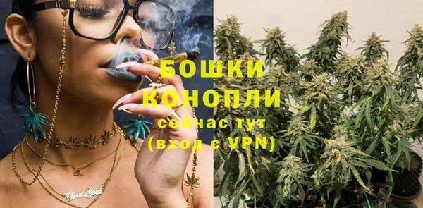jwh Белокуриха