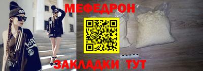 дурь Тайшет