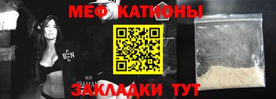 дистиллят марихуана Таганрог