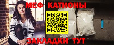 дистиллят марихуана Таганрог