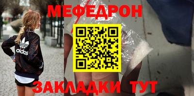 дурь Тайшет