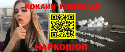 прущий лед Тавда