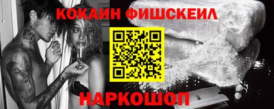 дистиллят марихуана Таганрог