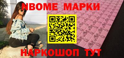 дистиллят марихуана Таганрог