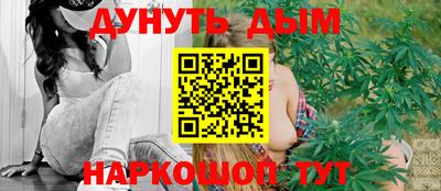 прущий лед Тавда