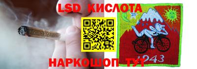 дистиллят марихуана Таганрог