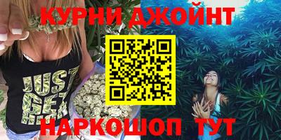 дурь Тайшет