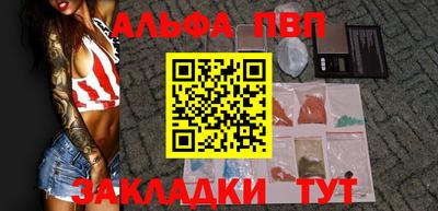 дистиллят марихуана Таганрог