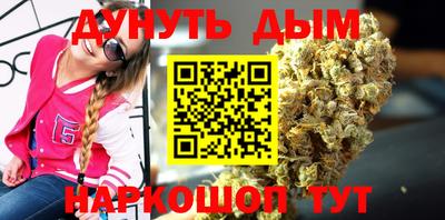 прущий лед Тавда