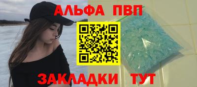 дистиллят марихуана Таганрог