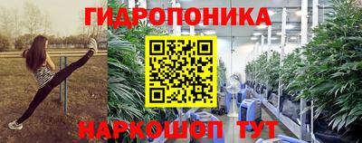 дурь Тайшет