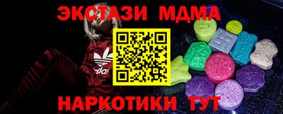 дистиллят марихуана Таганрог