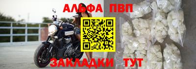 дистиллят марихуана Таганрог