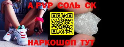 дистиллят марихуана Таганрог
