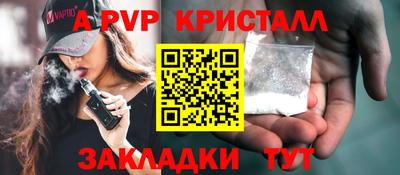 дистиллят марихуана Таганрог