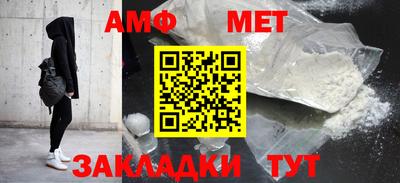 дистиллят марихуана Таганрог
