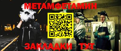 дистиллят марихуана Таганрог