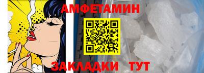 дурь Тайшет