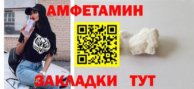 дистиллят марихуана Таганрог